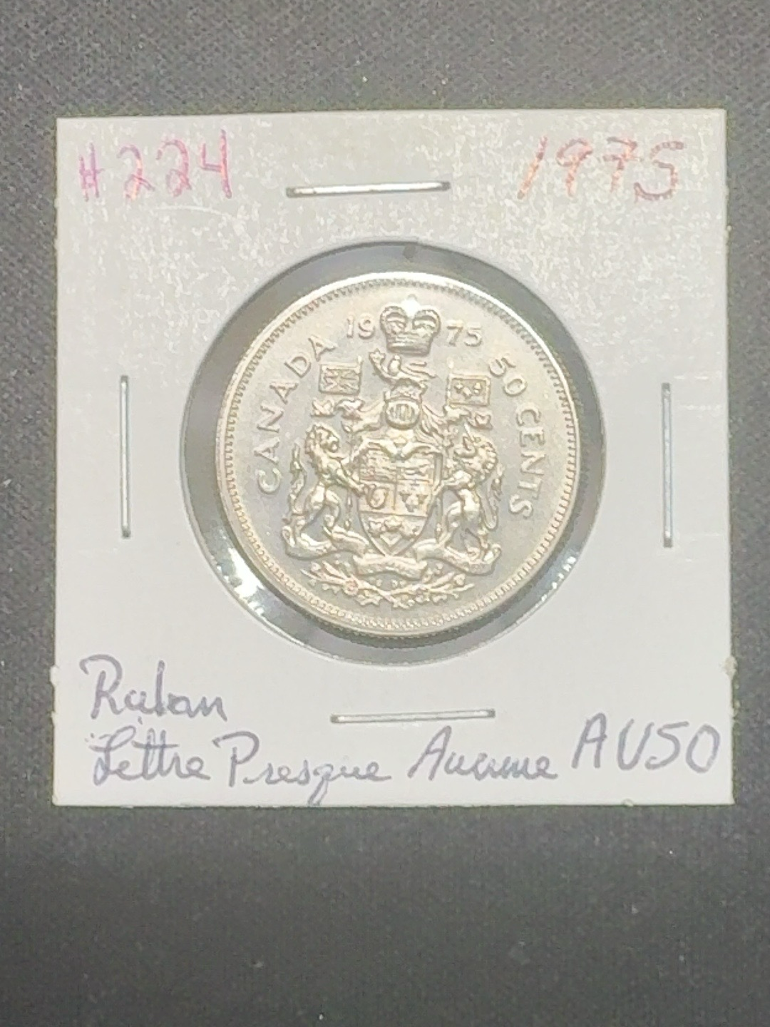 LOT 2026-273 — Pièce canadienne de 50 cents de 1975 — photo 1