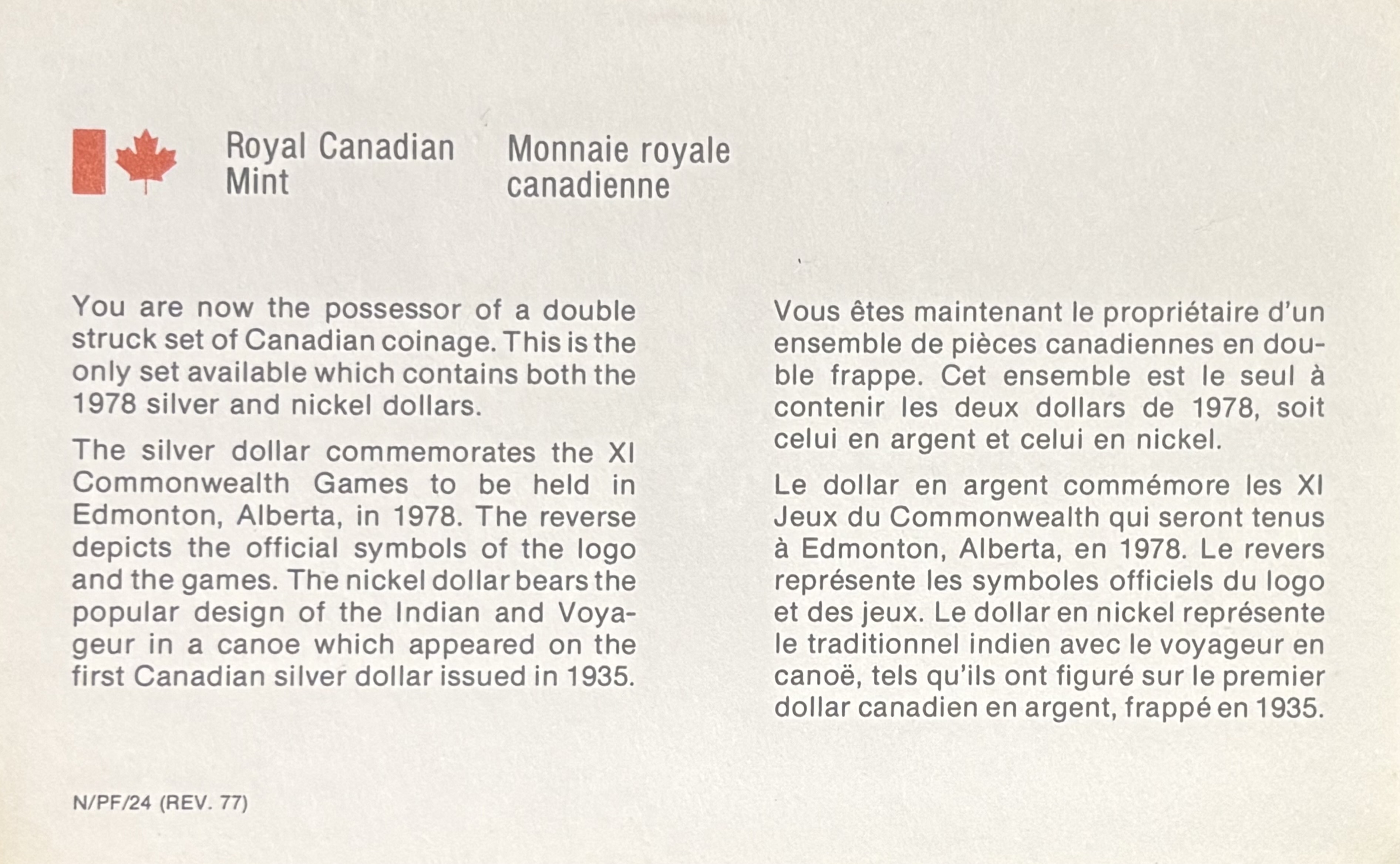 LOT 2026-055 — Ensemble épreuve numismatique Canada 1978 – 7 pièces – Jeux du Commonwealth – Dollar en ar — photo 6