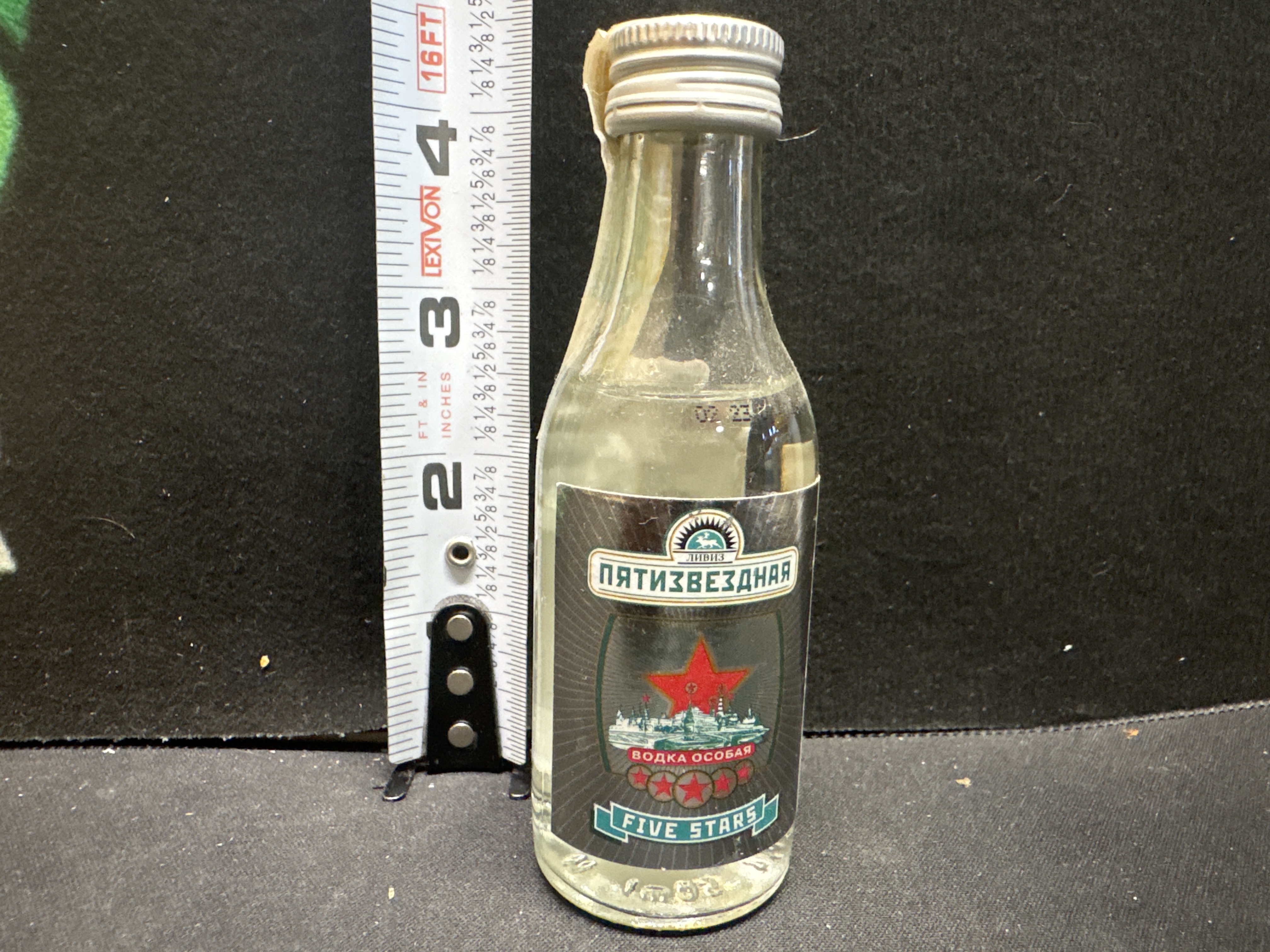 LOT 2026-555 — Bouteille de vodka russe « Five Stars » / « Пятизвездная », de marque ЛИВИЗ… — photo 1