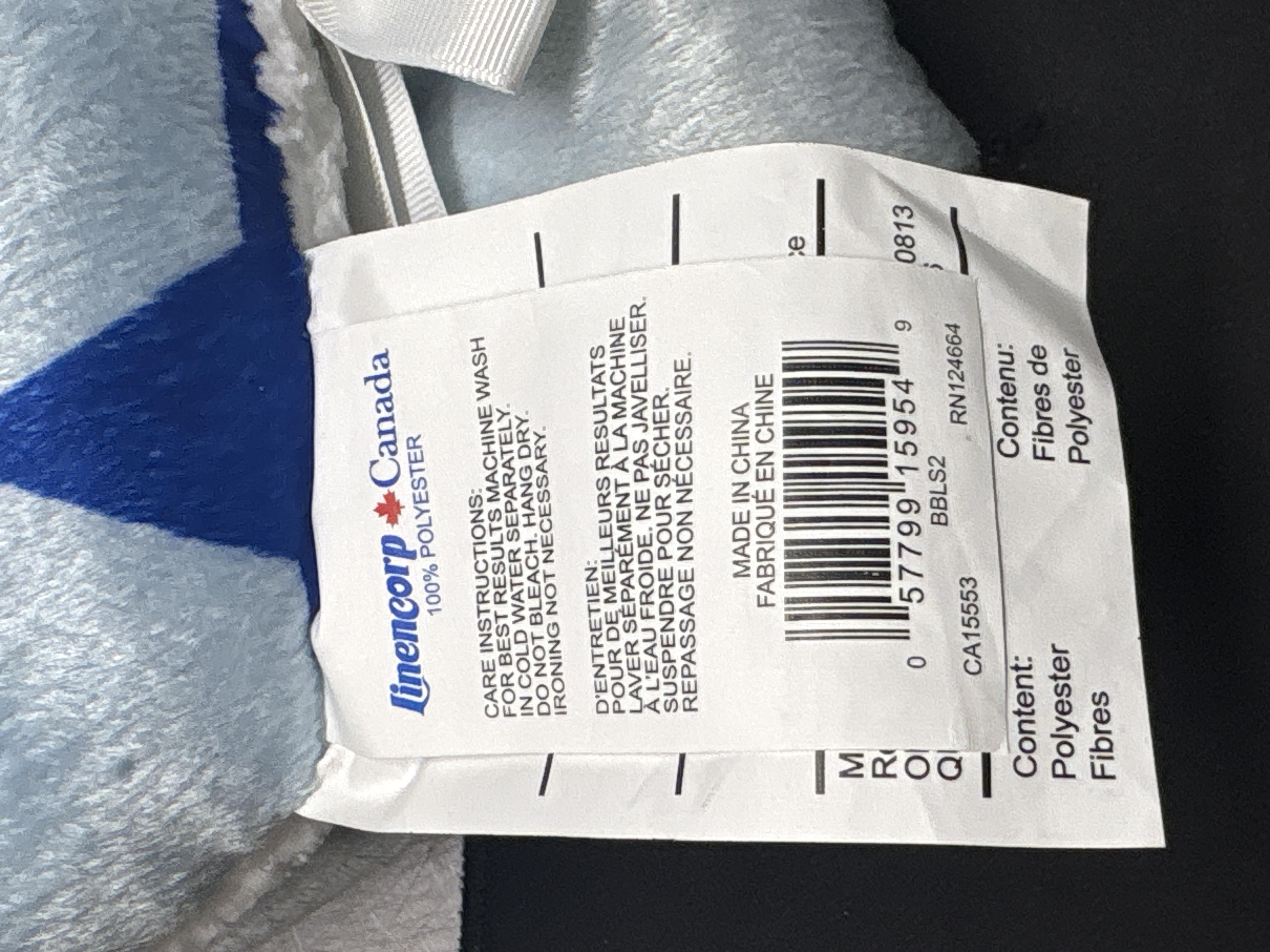 LOT 2026-603 — Ensemble neuf LineaCorp Canada, modèle BBLS2, comprenant une couverture de… — photo 4