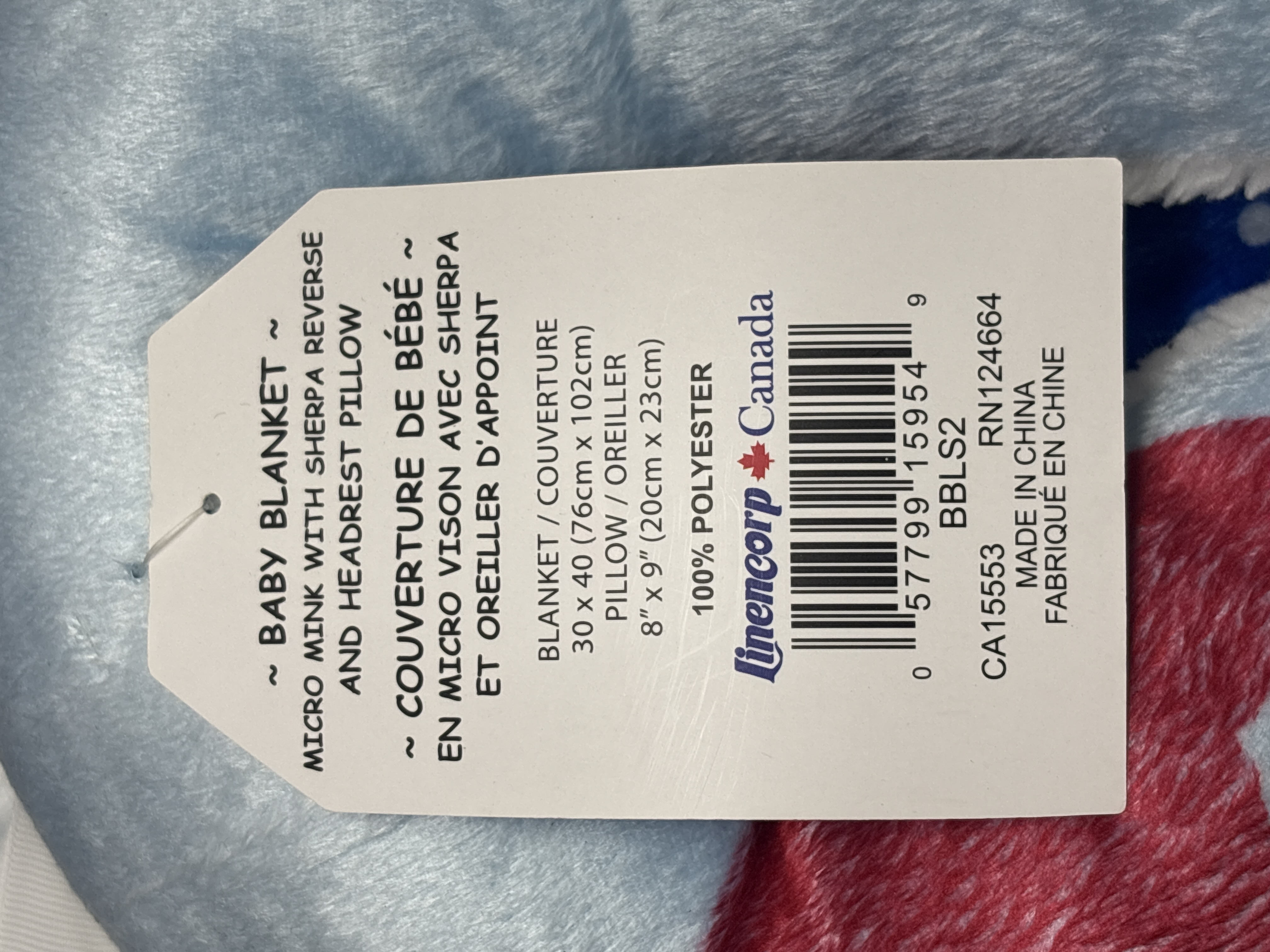 LOT 2026-603 — Ensemble neuf LineaCorp Canada, modèle BBLS2, comprenant une couverture de… — photo 3