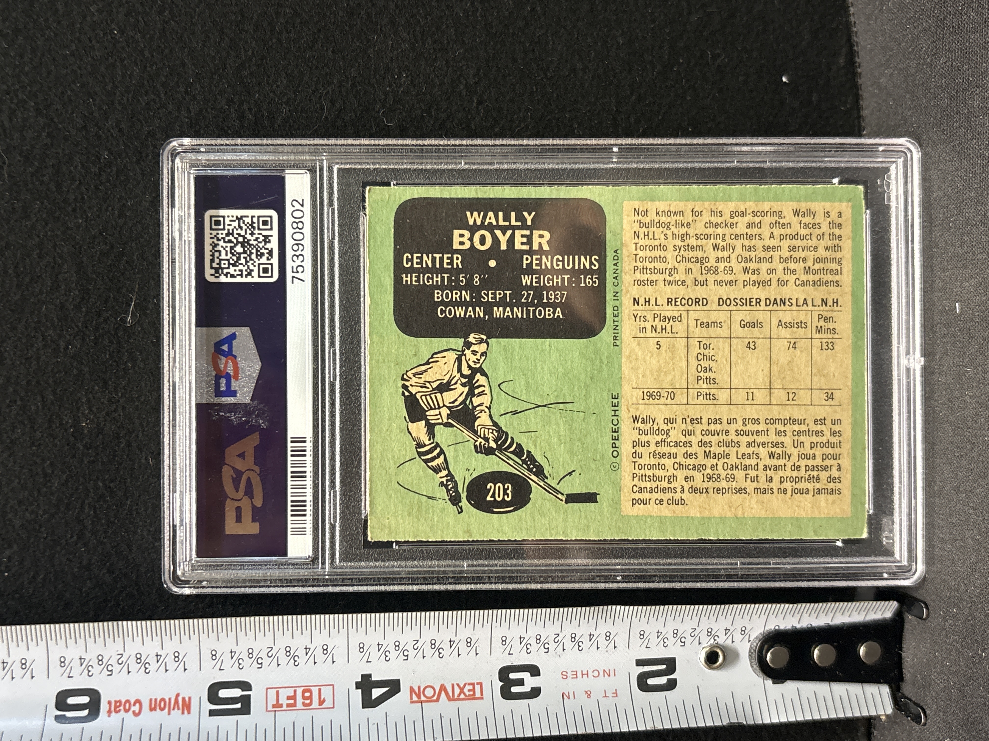 LOT 2026-697 — Carte de hockey 1970 O-Pee-Chee mettant en vedette Wally Boyer des Penguins de… — photo 2