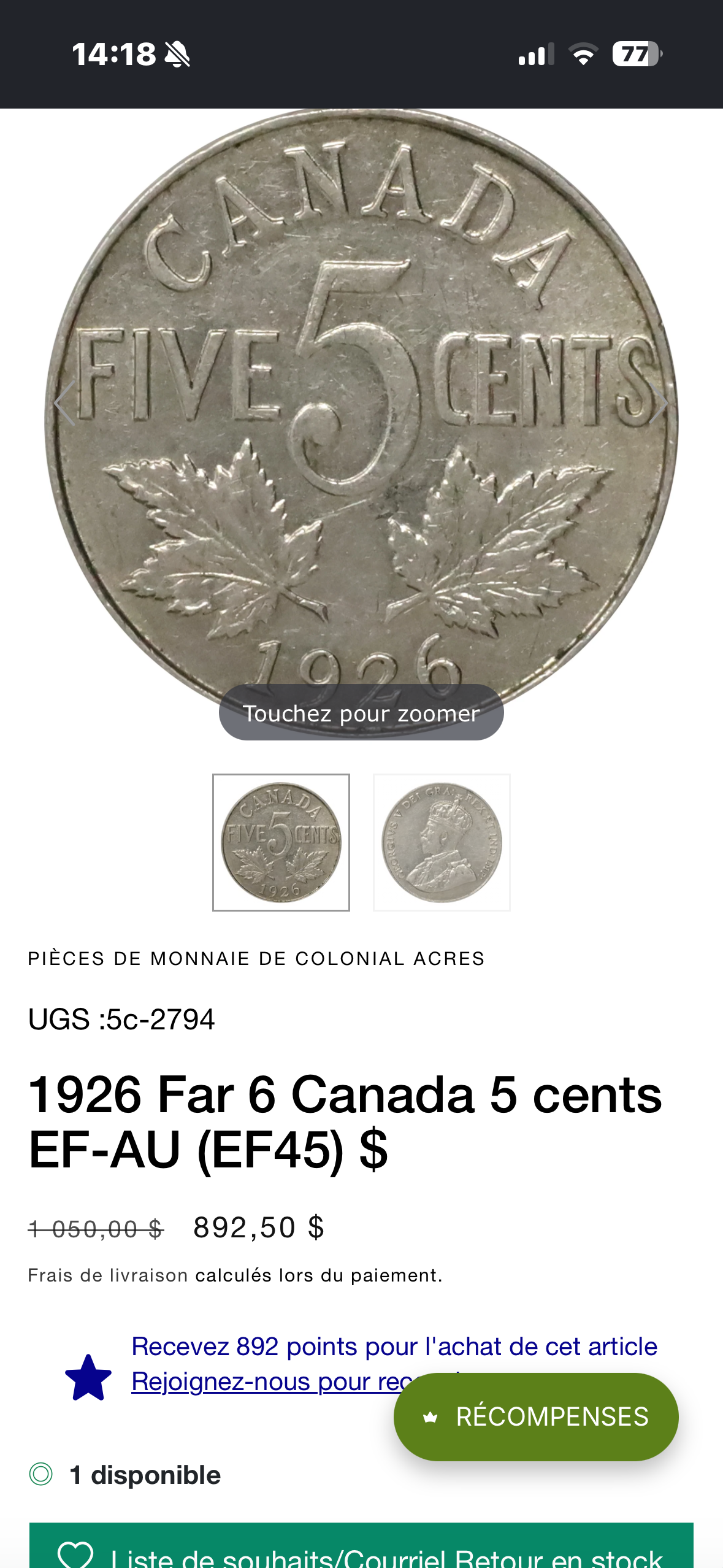 LOT 2026-739 — Pièce de monnaie canadienne de 5 cents datée de 1926, à l’effigie du roi… — photo 3