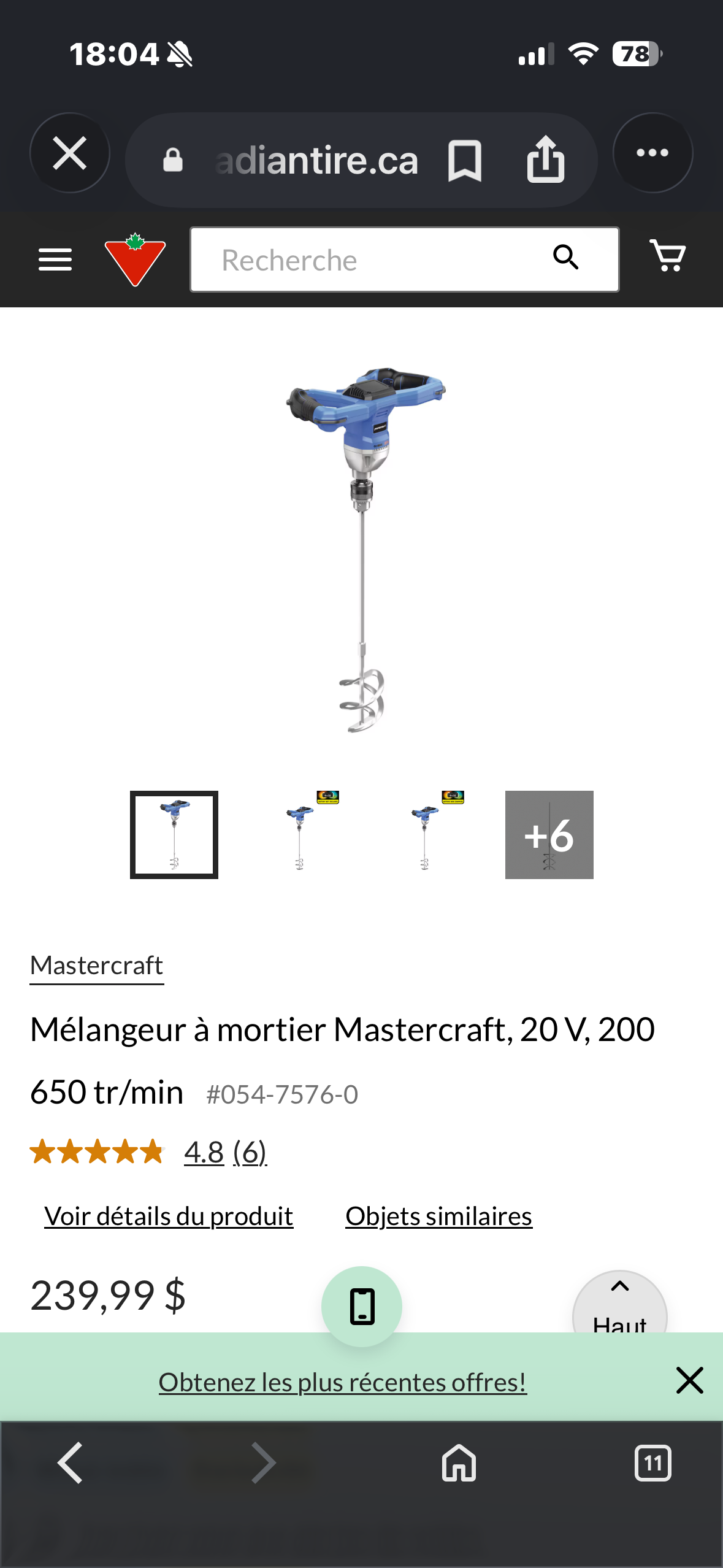 LOT 2026-816 — Mélangeur à mortier sans balais Mastercraft neuf, modèle 054-7576-0 — photo 3